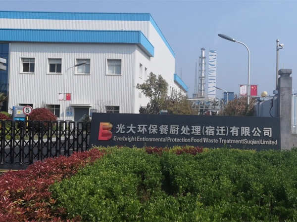 光大環保餐廚處理有限公司-熱網系統 計量儀表.jpg