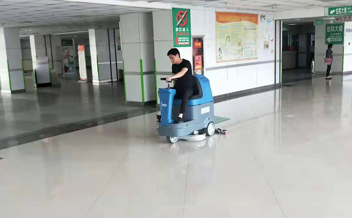 駕駛式洗地機醫院