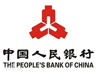 中國人民銀行