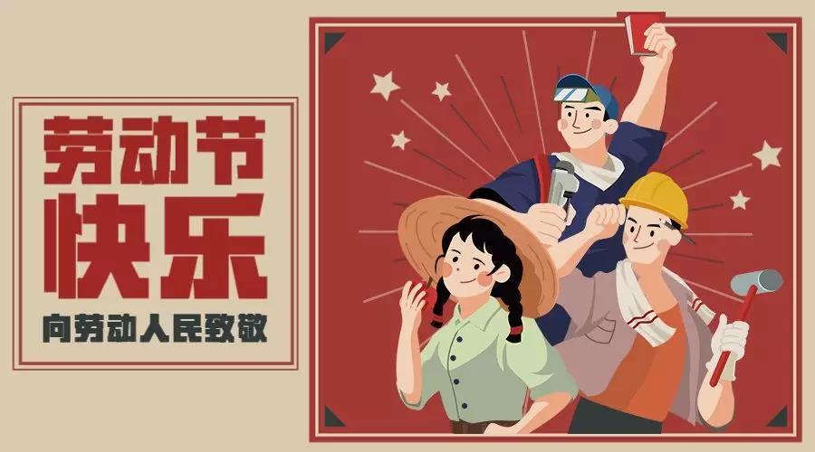 成都宏雯洗地機