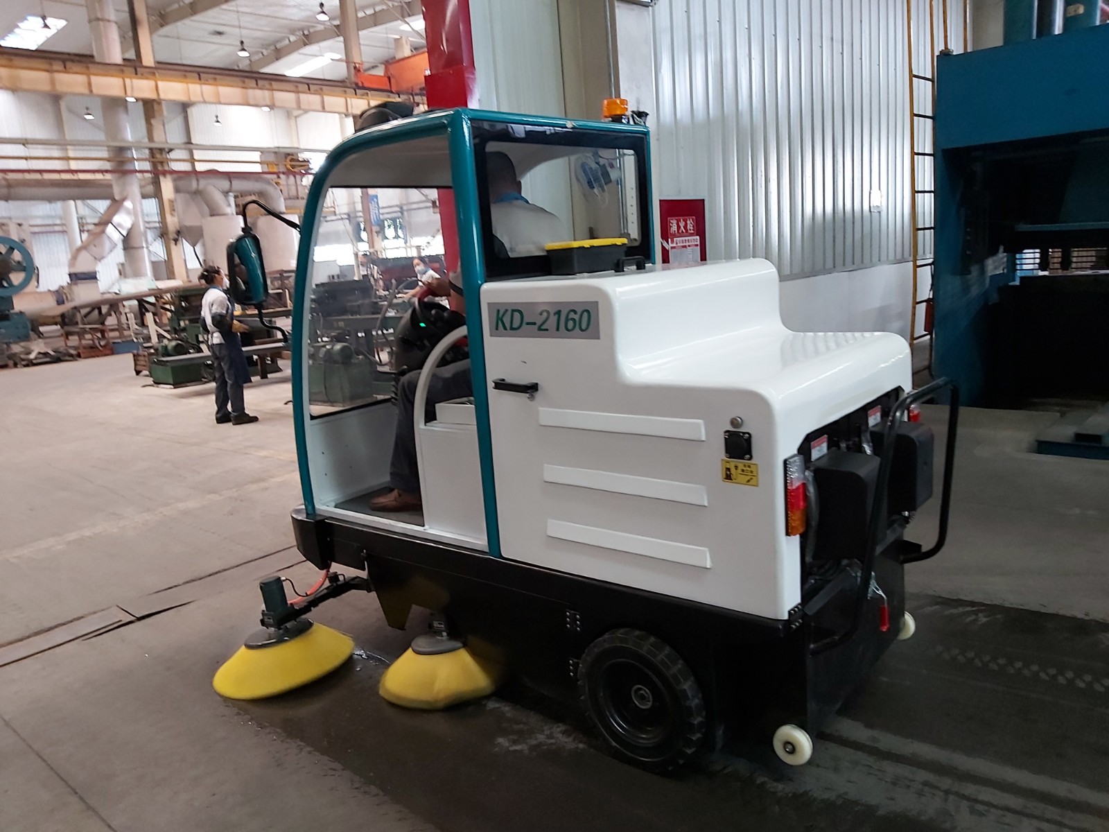 工廠車間掃地機