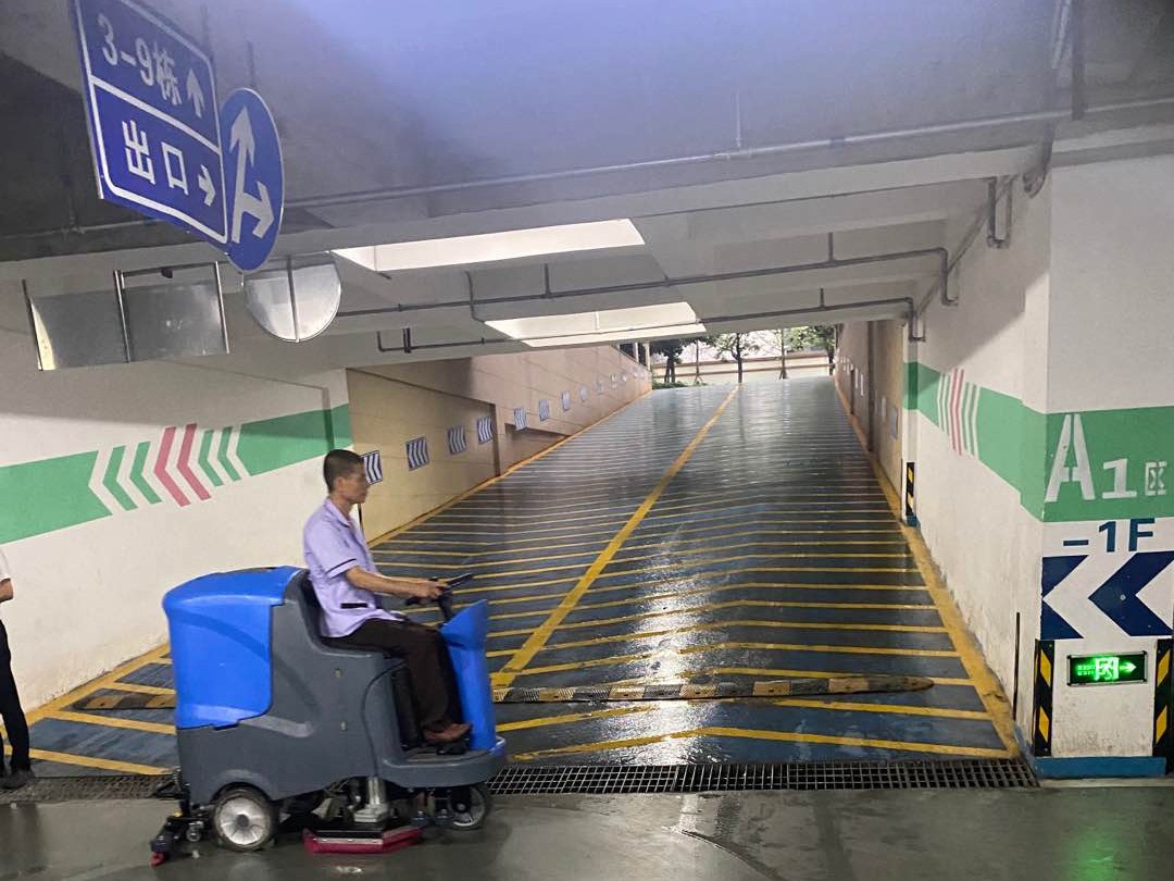停車場清潔采購宏雯洗地機