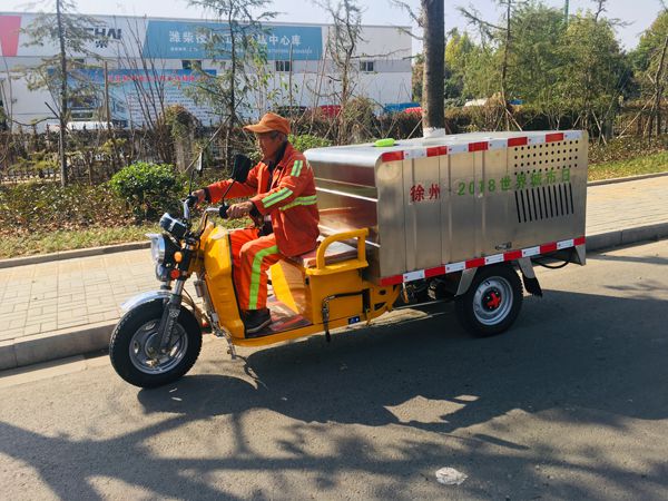 公園景區(qū)用電動高壓沖洗車