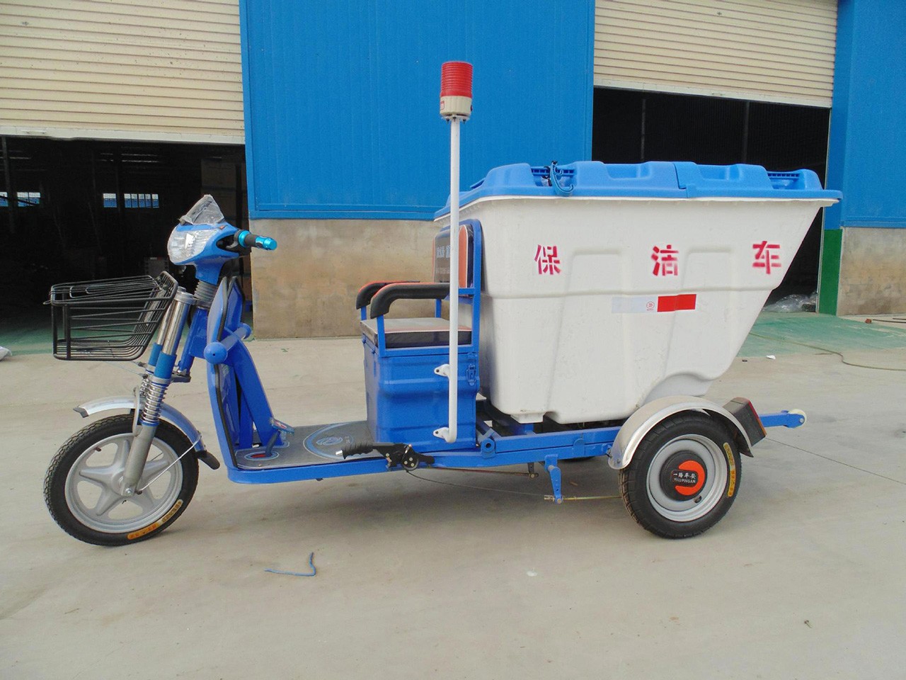 電動保潔車充電注意