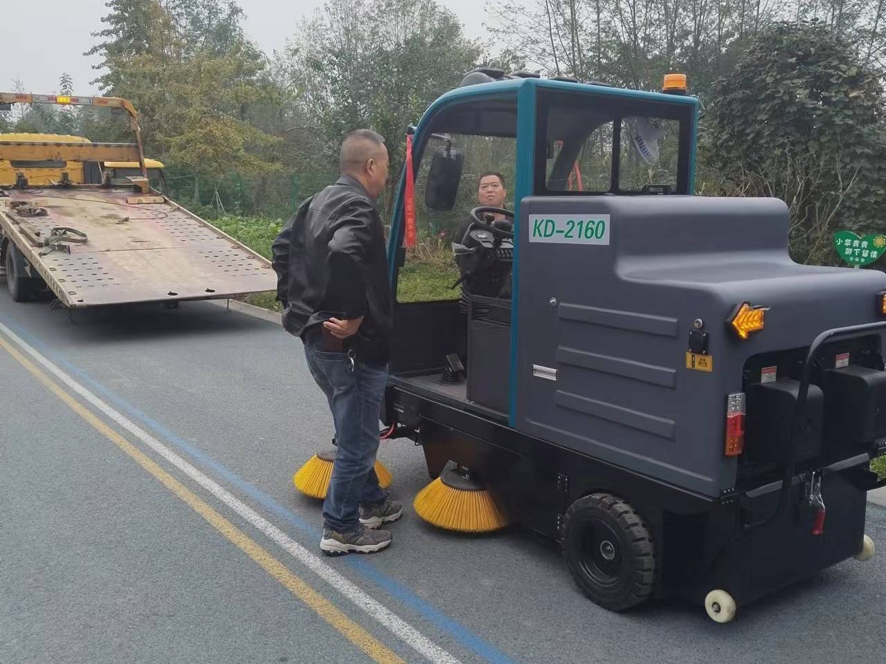 景區用駕駛掃地車